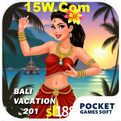 Flash Promotion sl188